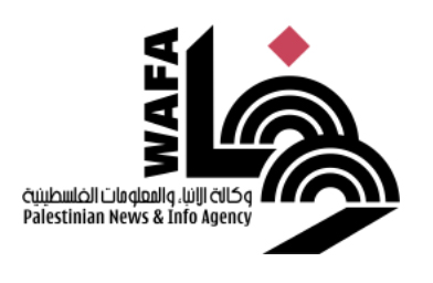 Il primo ministro palestinese esorta il Quartetto a far pressioni su Israele affinché desista dai suoi piani di annessione.