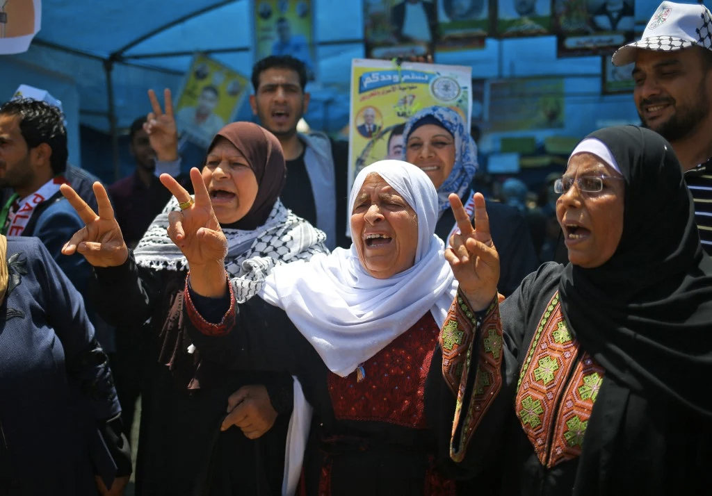 Descrizione: alestinian women attend a protest in Gaza City in 2017 (AFP)