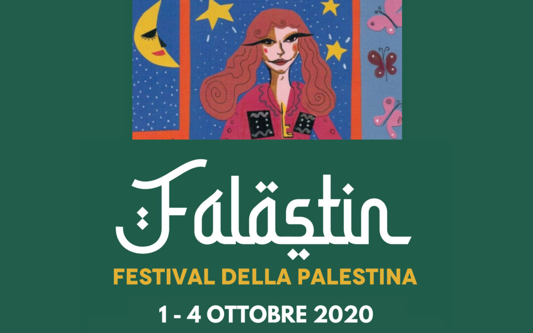 Roma, 1- 4 ottobre: Falastin, festival della Palestina