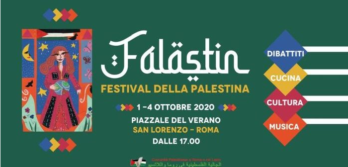 Il festival senza confini