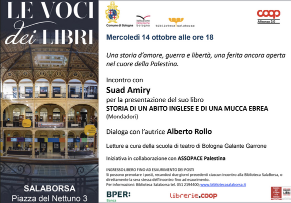 Bologna 14 ottobre: Suad Amiry presenta “Storia di un abito inglese e di una mucca ebrea”