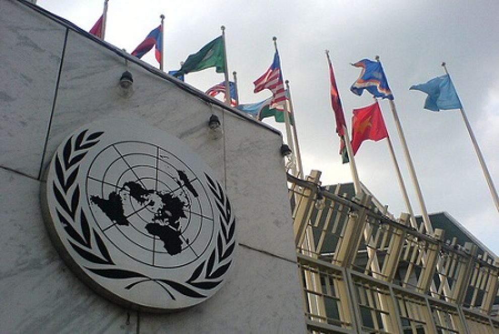 Risoluzioni delle Nazioni Unite del 2020 riguardanti la Palestina occupata e il Golan siriano