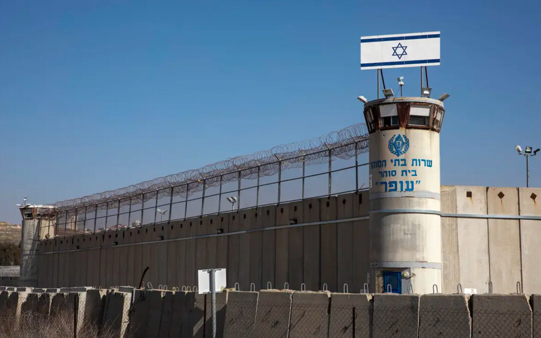 Il risarcimento di Israele per l’ingiusto arresto di un Palestinese è una frazione di quello che ricevono gli Ebrei