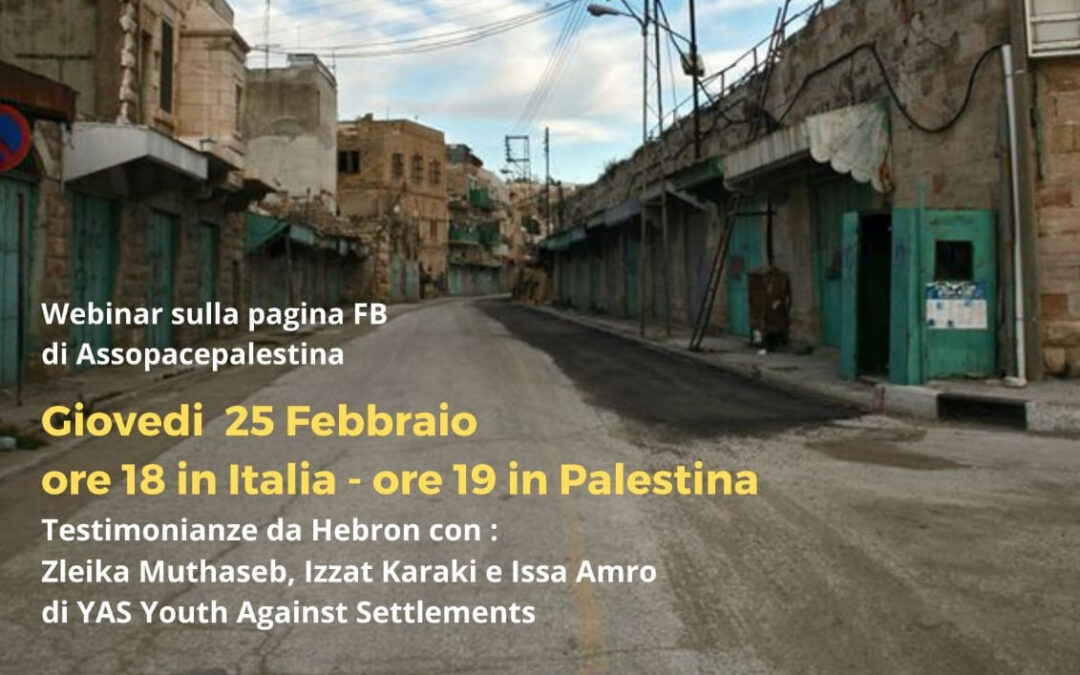 25 febbraio: Webinar per la campagna Open Shuhada Street