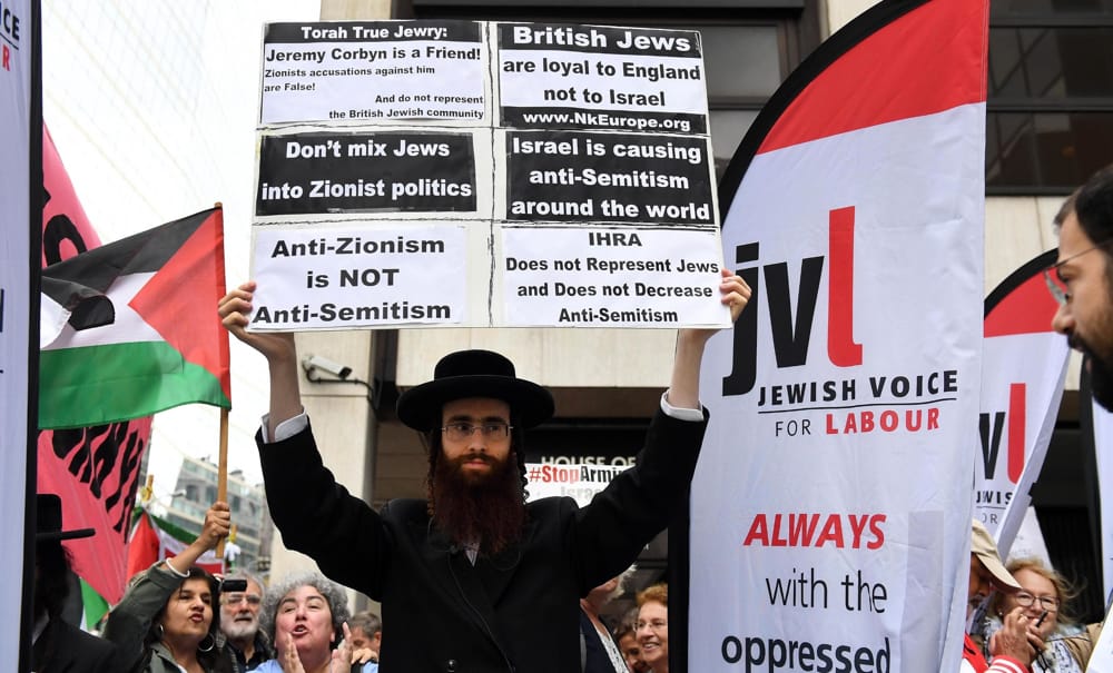 Appello di accademici britannici e internazionali per rifiutare la “definizione operativa di antisemitismo” proposta dall’IHRA