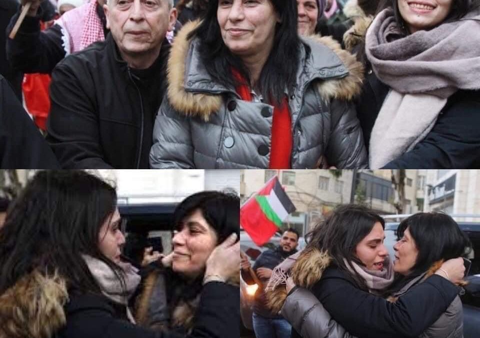 Ci ha lasciato improvvisamente Suha Jarrar, avvocato, impegnata in Al Haq, figlia di Khalida Jarrar