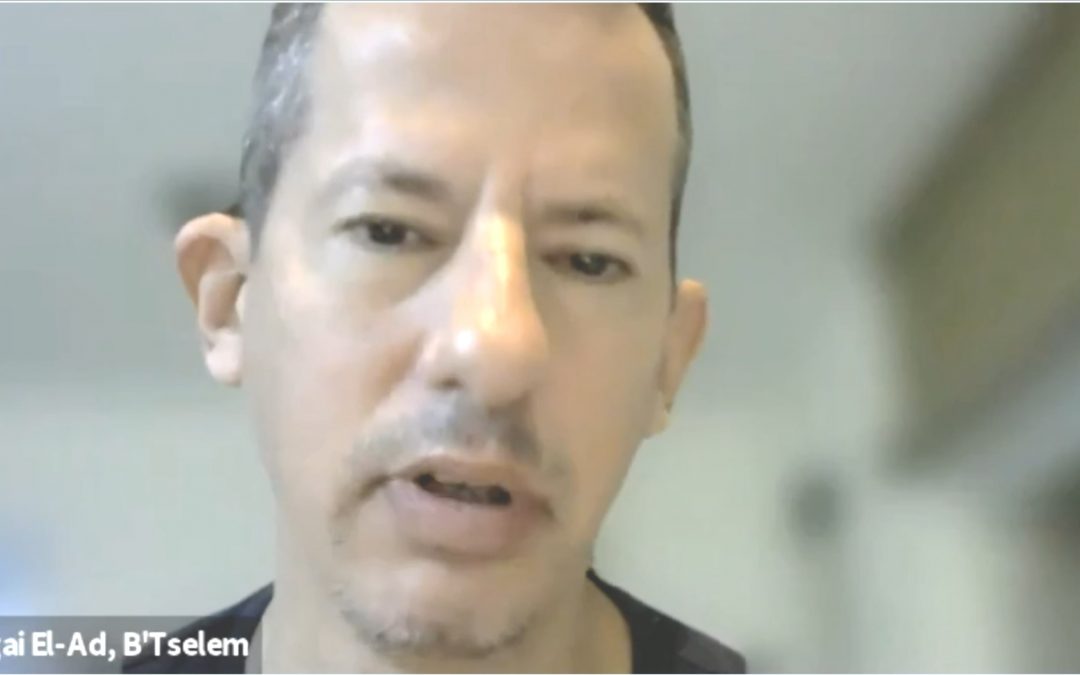 Video: Al di là di ogni limite