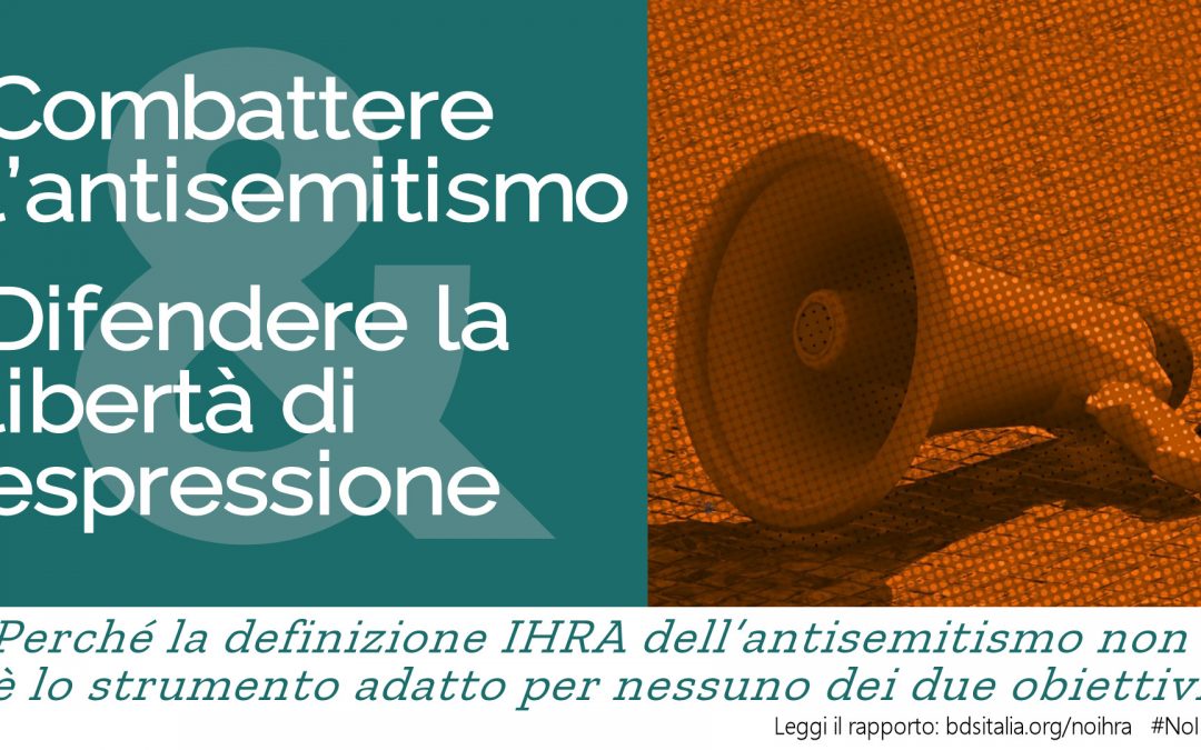 Dossier: La controversa definizione di antisemitismo dell’IHRA e la repressione della solidarietà ai palestinesi