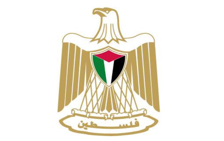 Comunicato Ambasciata: L’occupazione e i detenuti palestinesi malati,  una politica di negligenza medica