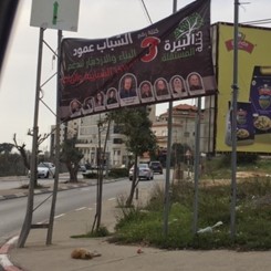 Palestinesi alle urne, ma non sono le elezioni annullate un anno fa da Abu Mazen￼