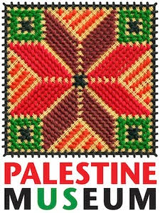 BIENNALE  di VENEZIA 2022:  ospiterà il Palestine Museum dal 23 Aprile  al 27 Novembre 2022