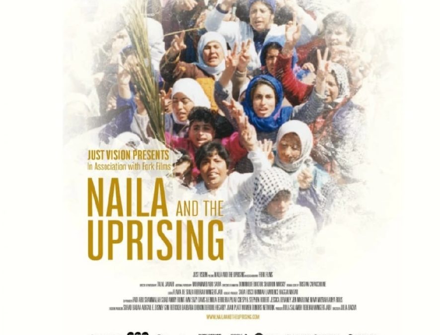 Da non perdere il  28 Marzo il film “Naila and the uprising” al teatro di Tor Bella Monaca