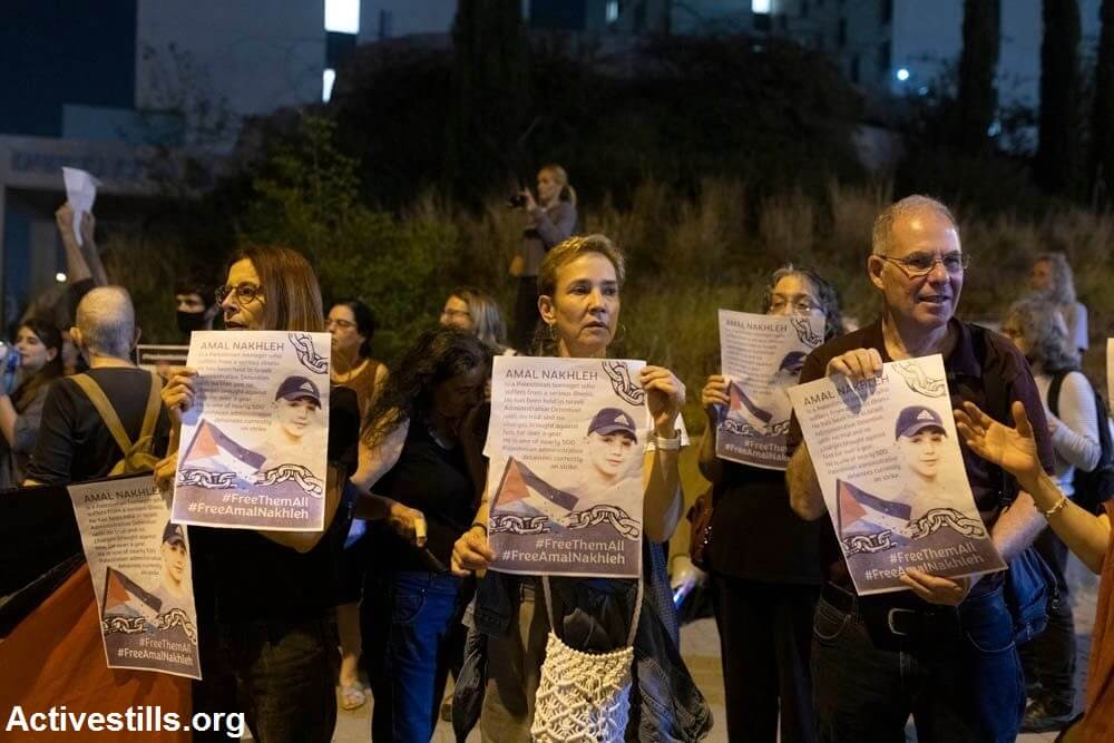 Attivisti che manifestavano contro la detenzione amministrativa subiscono discriminazioni razziste da parte della polizia di Tel Aviv