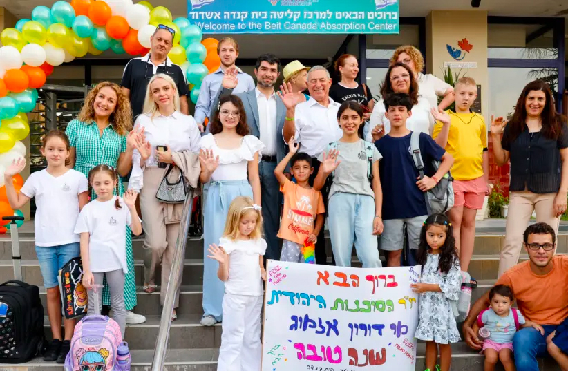 Popolazione israeliana a 9,6 milioni, popolazione ebraica mondiale a 15,3 milioni