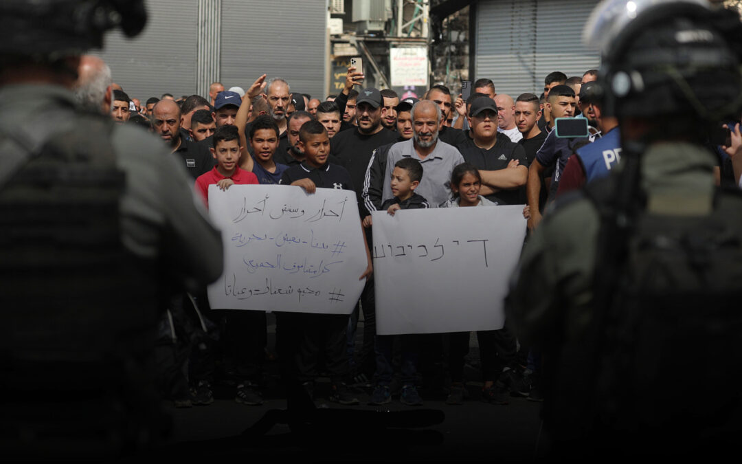 Una giornata di disobbedienza civile nel campo profughi di Shuafat (Foto)