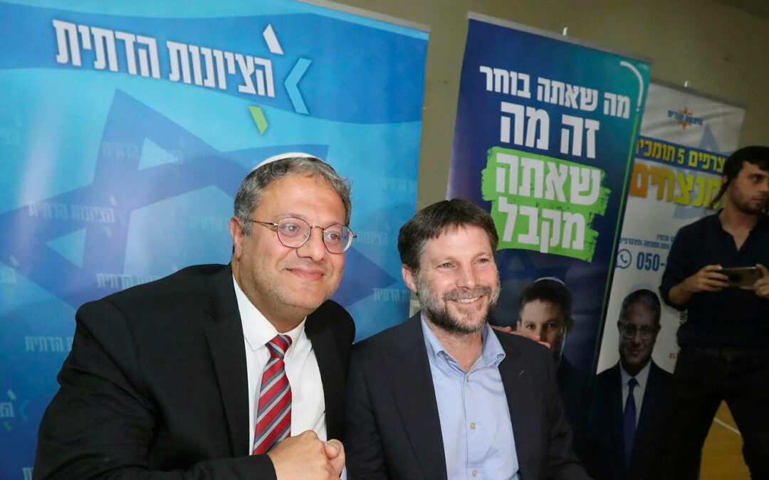 Gruppi israeliani per i diritti umani chiedono agli Stati Uniti di sanzionare Ben-Gvir e Smotrich per violazioni dei diritti umani