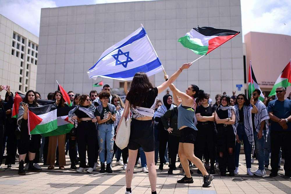 Breve guida agli insulti della destra israeliana contro la sinistra