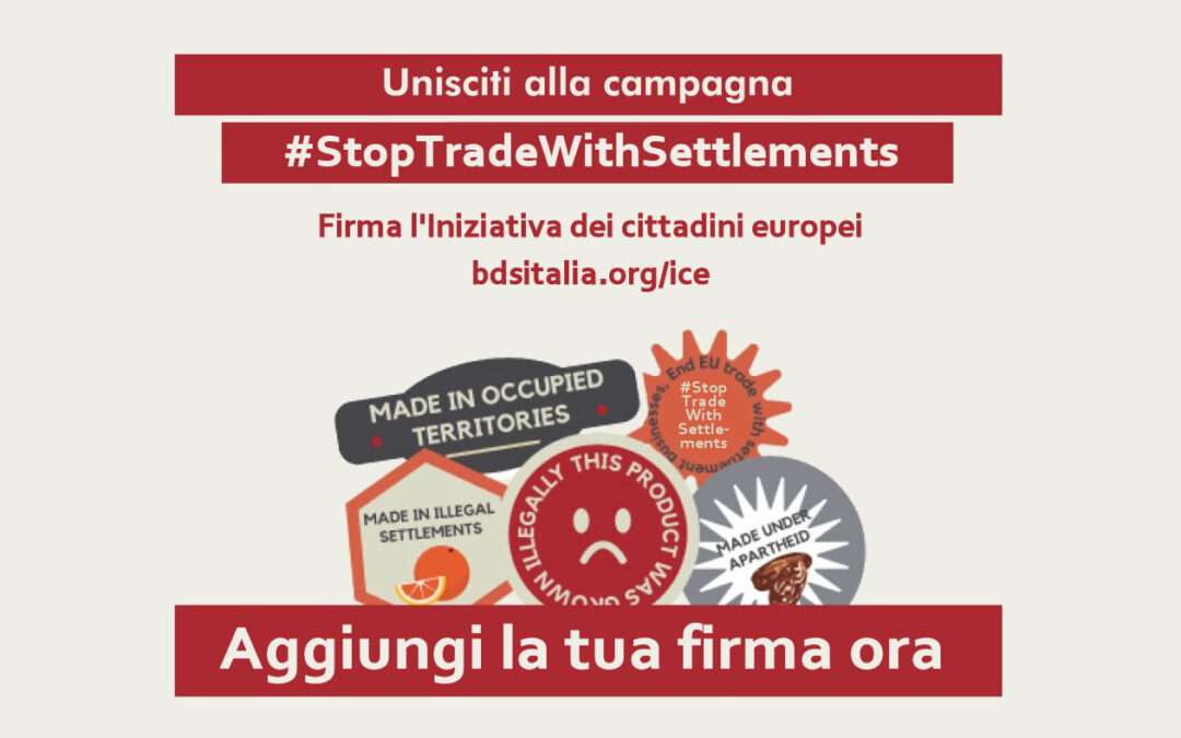 Il vignettista Vauro e Moni Ovadia per la campagna ICE che chiede all’UE di vietare il commercio con le colonie israeliane