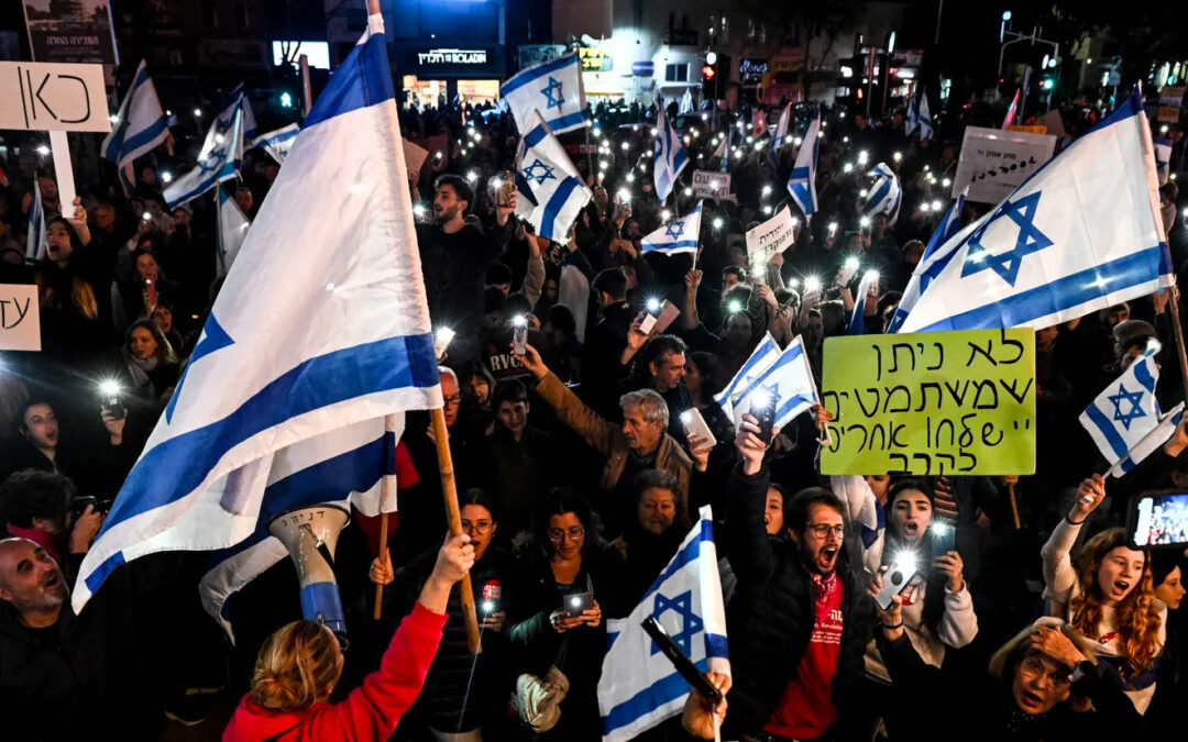 Una protesta sionista che dimentica i suoi vicini palestinesi