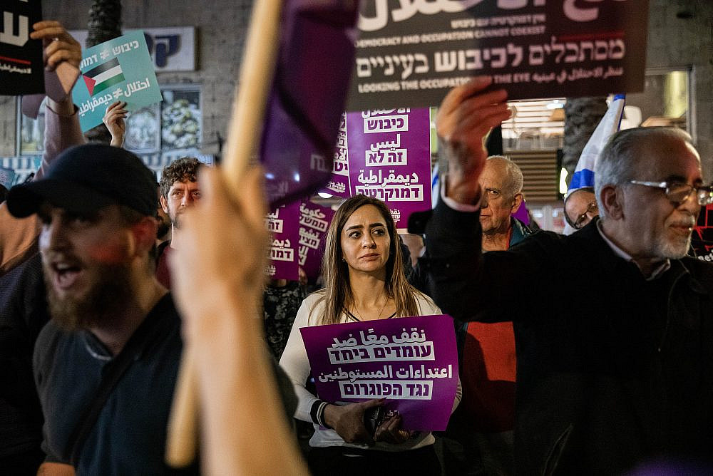 I cittadini palestinesi vogliono un posto nelle proteste antigovernative di Israele?