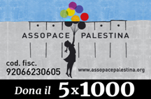 Dona il tuo 5×1000 ad AssoPacePalestina