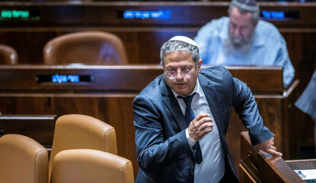L’UE annulla la cerimonia di Tel Aviv per l’insistenza di Ben-Gvir a tenere il discorso