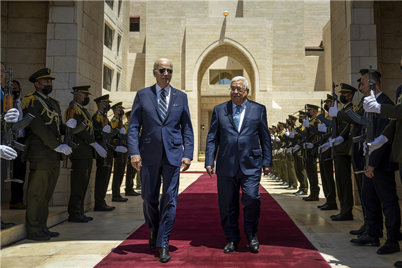 Plus ça change…: L’amministrazione Biden e la questione della Palestina