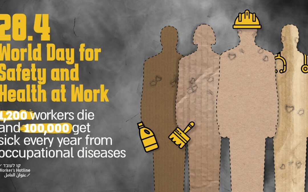 Ogni anno 1.200 lavoratori muoiono e 100.000 si ammalano a causa di malattie legate al lavoro.