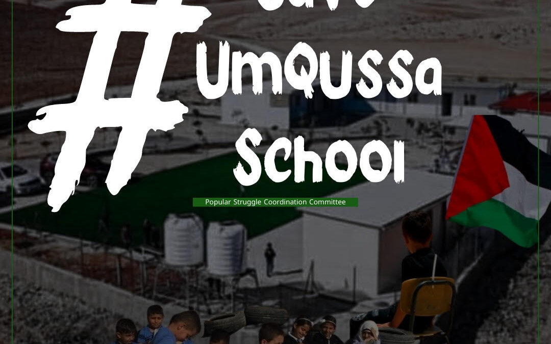 Salviamo la Scuola ‘UmQussa’!