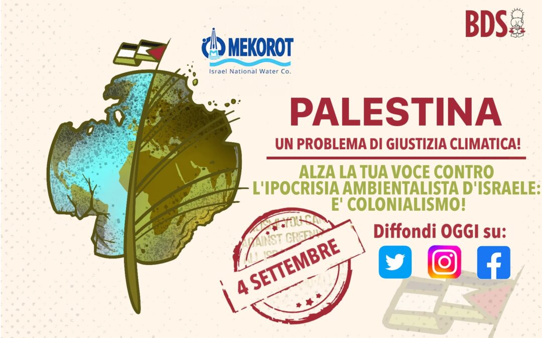 Acqua per i Palestinesi