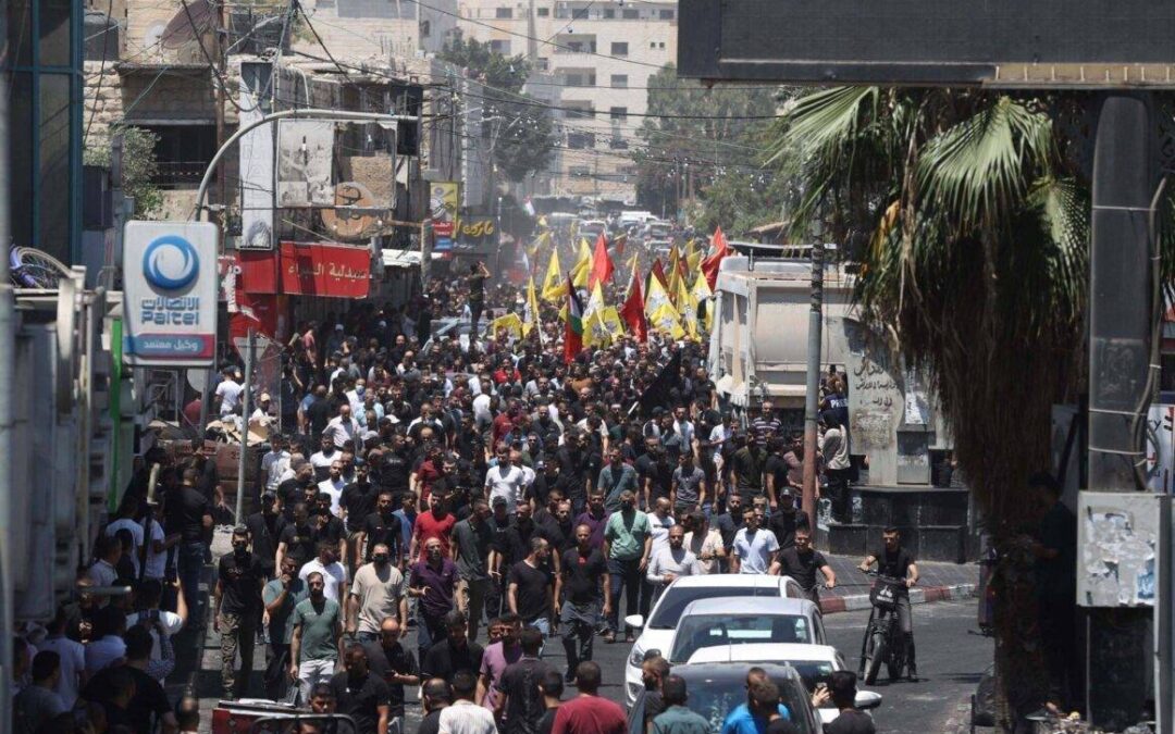 Come l’AP contribuisce alla cancellazione della Palestina