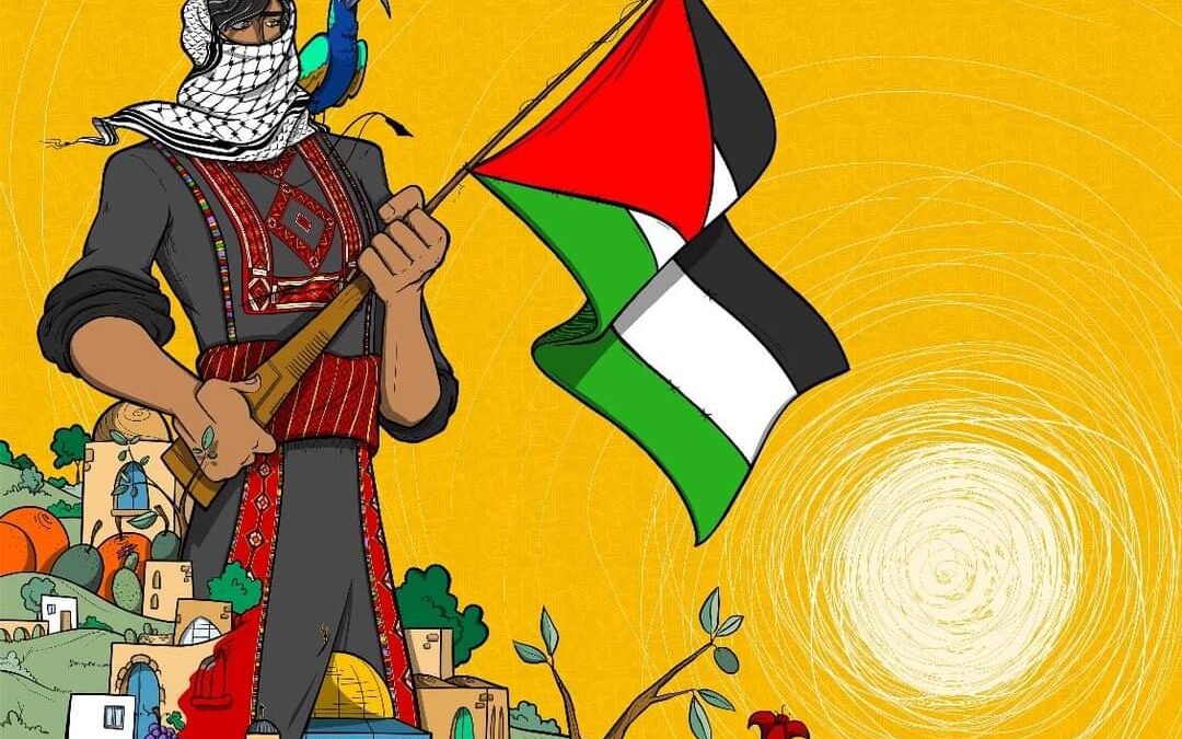 FESTIVAL NAZIONALE DELLA CULTURA PALESTINESE