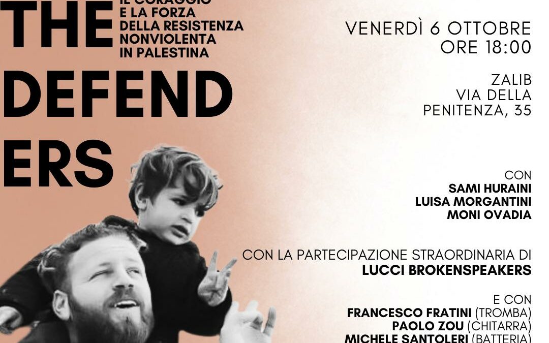 Roma 6 ottobre: Defend the Defenders – Incontro con Sami Huraini