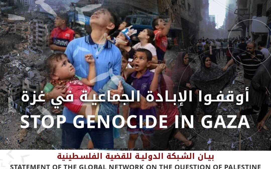 Stop al genocidio a Gaza