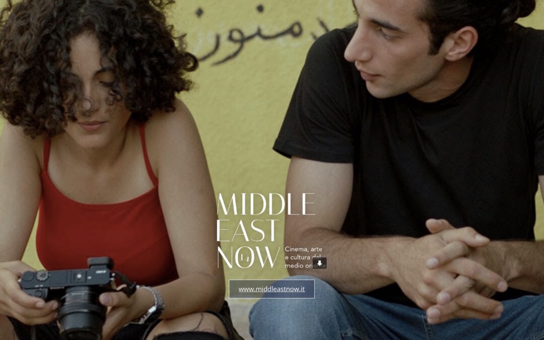 Firenze, 10 – 15 ottobre 2023: Festival Middle East Now