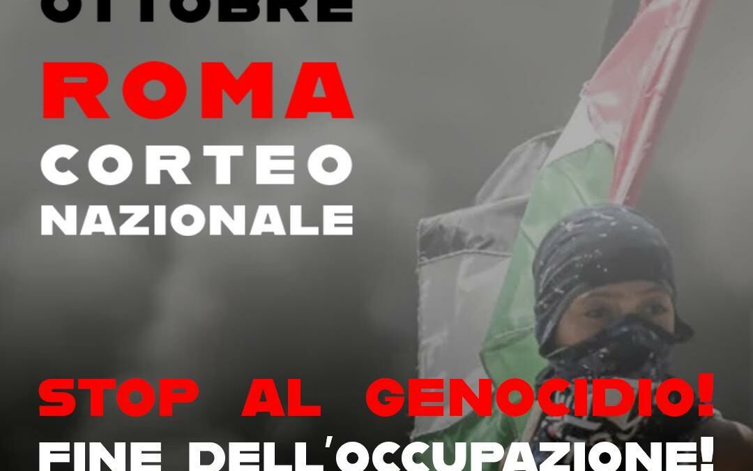 Roma, 28 ottobre: Corteo Nazionale per la Palestina