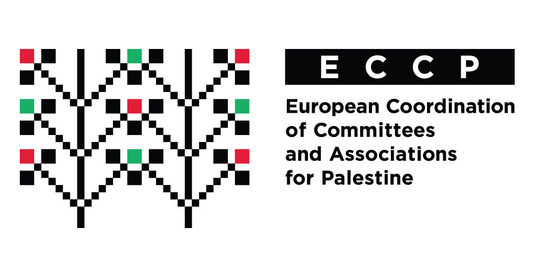 L’ECCP chiede la protezione dei palestinesi a Gaza e il rispetto del diritto internazionale