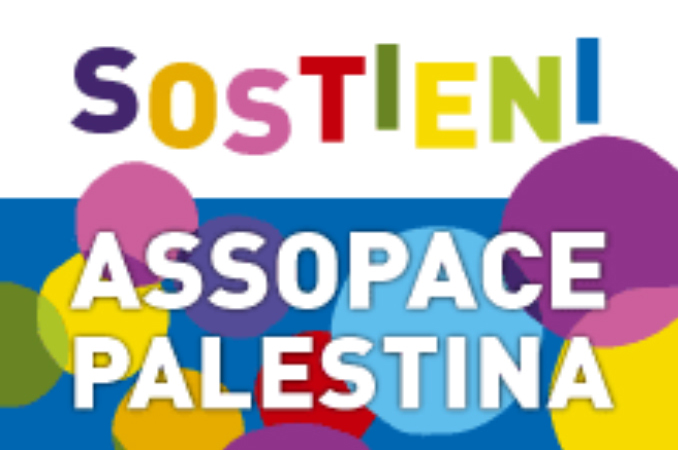 Dona il tuo 5 x 1000 ad Assopace Palestina